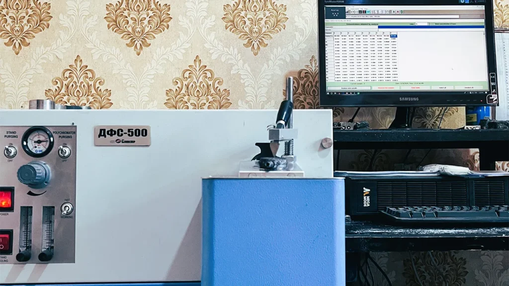 Quality assurance result